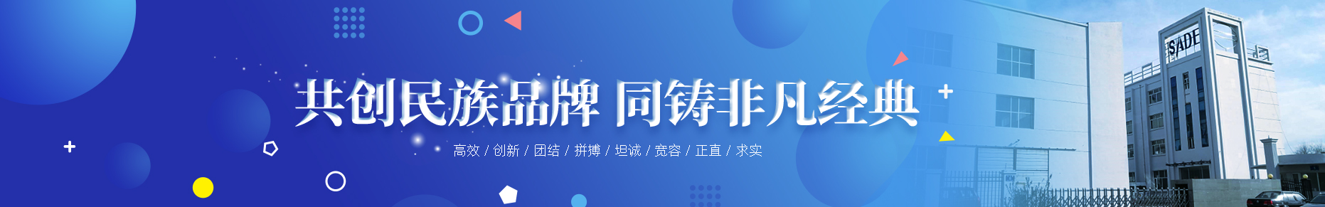 &#20061;&#28216;&#23089;&#20048;&#40;&#78;&#105;&#110;&#101;&#71;&#97;&#109;&#101;&#83;&#112;&#111;&#114;&#116;&#115;&#41;&#23448;&#26041;&#32593;&#31449;&#45;&#20061;&#28216;&#24341;&#39046;&#23089;&#20048;&#28526;&#27969;