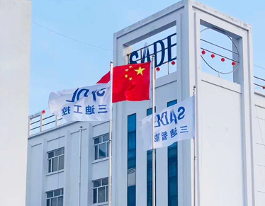 &#20061;&#28216;&#23089;&#20048;&#40;&#78;&#105;&#110;&#101;&#71;&#97;&#109;&#101;&#83;&#112;&#111;&#114;&#116;&#115;&#41;&#23448;&#26041;&#32593;&#31449;&#45;&#20061;&#28216;&#24341;&#39046;&#23089;&#20048;&#28526;&#27969;